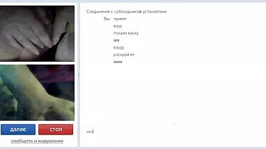 Nghiệp dư đảng bắn, chich gai hoc sinh sex trong một clubwmv